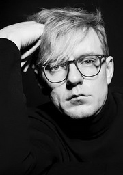 Владислав Наставшев