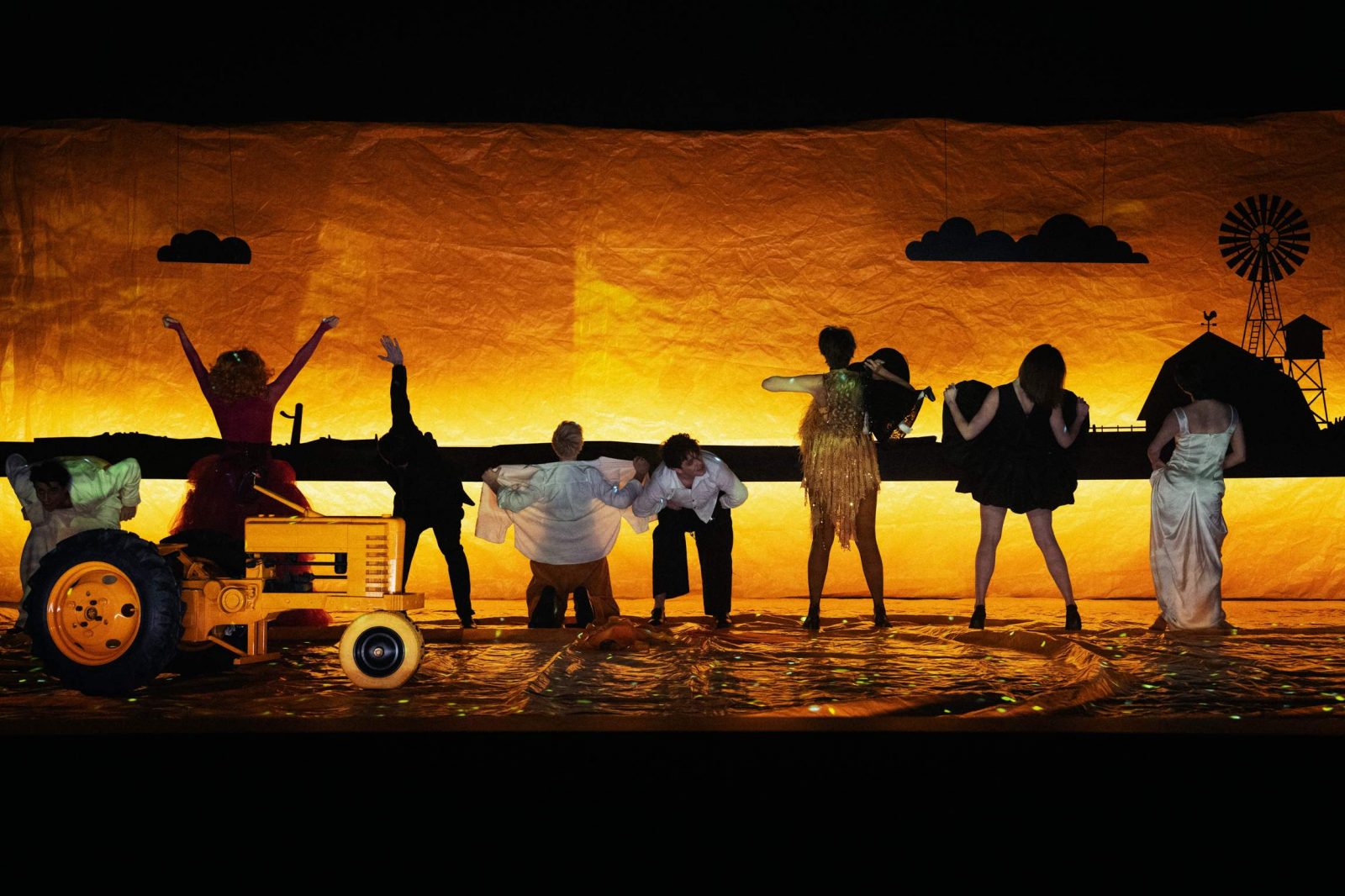 Говори со мной